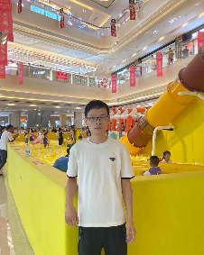 惠新
