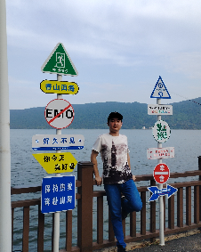 北海寻山657
